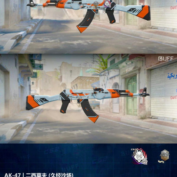 1.500,00 com apenas 0,03 centavos